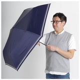 折りたたみ傘 晴雨兼用 通販 大きい 60cm メンズ レディース UVカット99.9％以上 遮光率99.9％以上 ユニセックス unisex 男女兼用 遮熱 撥水 はっ水 大きめ 60センチ おしゃれ シンプル グラスファイバー骨 丈夫 傘