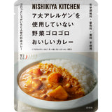 にしきや カレー 通販 レトルトカレー レトルト食品 カレールー 常温保存 無添加 レトルト 豚 チキン 鶏キーマ ジャークチキン グリーンカレー チリコンカンカレー 野菜 ベジタブル おうちごはん 時短 食品 ギフト にしき食品