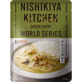 にしきや カレー 5個 セット 通販 レトルトカレー レトルト食品 カレールー 常温保存 無添加 詰め合わせ レトルト バラエティーセット 中辛 辛口 甘口 子供用 大人用 おうちごはん 時短 食品 ギフト にしき食品