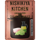 にしきや カレー 5個 セット 通販 レトルトカレー レトルト食品 カレールー 常温保存 無添加 詰め合わせ レトルト バラエティーセット 中辛 辛口 甘口 子供用 大人用 おうちごはん 時短 食品 ギフト にしき食品