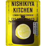 にしきや カレー 5個 セット 通販 レトルトカレー レトルト食品 カレールー 常温保存 無添加 詰め合わせ レトルト バラエティーセット 中辛 辛口 甘口 子供用 大人用 おうちごはん 時短 食品 ギフト にしき食品