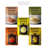 にしきや カレー 5個 セット 通販 レトルトカレー レトルト食品 カレールー 常温保存 無添加 詰め合わせ レトルト バラエティーセット 中辛 辛口 甘口 子供用 大人用 おうちごはん 時短 食品 ギフト にしき食品