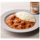 にしきや カレー 5個 セット 通販 レトルトカレー レトルト食品 カレールー 常温保存 無添加 詰め合わせ レトルト バラエティーセット 中辛 辛口 甘口 子供用 大人用 おうちごはん 時短 食品 ギフト にしき食品