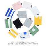 エコバッグ おしゃれ 折りたたみ 通販 折り畳み シンプル ショッピングバッグ お買い物バッグ 大容量 コンパクト サブバッグ マザーズバッグ 携帯 リュック トートバッグ バイカラー マイバッグ 2way バックパック バッグ