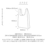 エコバッグ おしゃれ 折りたたみ 通販 折り畳み シンプル ショッピングバッグ お買い物バッグ 大容量 コンパクト サブバッグ マザーズバッグ 携帯 リュック トートバッグ 無地 シンプル マイバッグ 2way バックパック バッグ