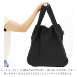 エコバッグ おしゃれ 折りたたみ 通販 折り畳み シンプル ショッピングバッグ お買い物バッグ 大容量 コンパクト サブバッグ マザーズバッグ 携帯 リュック トートバッグ 無地 シンプル マイバッグ 2way バックパック バッグ