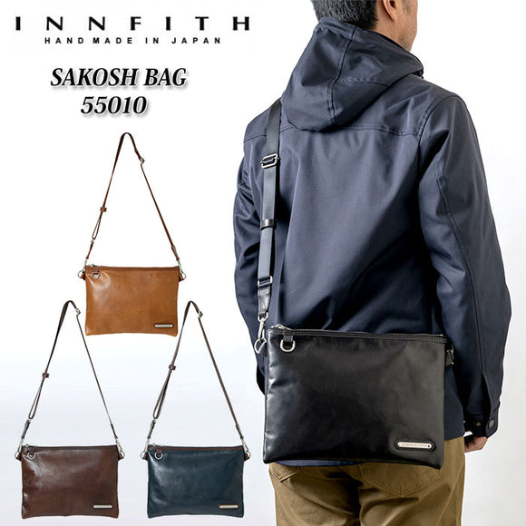 ショルダーバッグ メンズ 革 通販 斜めがけ かっこいい 大容量 ブランド INNFITH インフィス MOVE 55010 サコッシュ レザー 通勤 通学 サブバッグ 自転車 サイクリング 旅行 ギフト プレゼント 入学 就職 新生活 誕生日 父の日