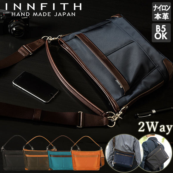 ショルダーバッグ メンズ 斜めがけ かっこいい 通販 大容量 ブランド INNFITH インフィス vivace 55128 B5 A5 肩掛け 2way おしゃれ シンプル ナイロン 通勤 通学 サブバッグ 自転車 サイクリング 旅行 ギフト プレゼント 入学 就職 新生活 誕生日 父の日