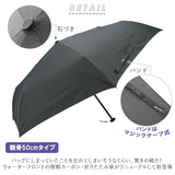 折りたたみ傘 レディース 軽量 通販 おしゃれ 超軽量 折り畳み傘 子供 コンパクト 小さめ 折り畳み 置き傘 ミニ キッズ 50cm 6本骨 無地 旅行 雨傘 日傘 ホワイトデー お返し 母の日 プレゼント 敬老の日 ギフト 3段折傘