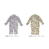 パジャマ レディース 長袖 通販 ルームウェア 上下セット 部屋着 おしゃれ かわいい マイクロファイバー セットアップ ボタン付き 前開き ズボン パンツ 冬 ナイトウェア 大人 可愛い 母の日 ギフト