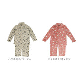 パジャマ レディース 長袖 通販 ルームウェア 上下セット 部屋着 おしゃれ かわいい マイクロファイバー セットアップ ボタン付き 前開き ズボン パンツ 冬 ナイトウェア 大人 可愛い 母の日 ギフト