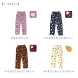 ルームウェア レディース パンツ 通販 パジャマ ズボン 部屋着 おしゃれ ルームパンツ マイクロファイバー 長ズボン かわいい 女性 あったか 冬用 冬 ナイトウェア 大人 可愛い 母の日 ギフト