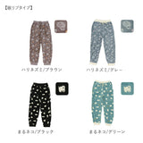 ルームウェア レディース パンツ 通販 パジャマ ズボン 部屋着 おしゃれ ルームパンツ マイクロファイバー 長ズボン かわいい 女性 あったか 冬用 冬 ナイトウェア 大人 可愛い 母の日 ギフト
