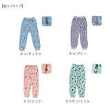 ルームウェア レディース パンツ 通販 パジャマ ズボン 部屋着 おしゃれ ルームパンツ マイクロファイバー 長ズボン かわいい 女性 あったか 冬用 冬 ナイトウェア 大人 可愛い 母の日 ギフト