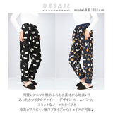 ルームウェア レディース パンツ 通販 パジャマ ズボン 部屋着 おしゃれ ルームパンツ マイクロファイバー 長ズボン かわいい 女性 あったか 冬用 冬 ナイトウェア 大人 可愛い 母の日 ギフト