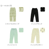 ルームウェア レディース パンツ 通販 パジャマ ズボン 部屋着 おしゃれ ルームパンツ マイクロファイバー 長ズボン かわいい 女性 あったか 冬用 冬 ナイトウェア 大人 可愛い 母の日 ギフト