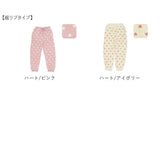 ルームウェア レディース パンツ 通販 パジャマ ズボン 部屋着 おしゃれ ルームパンツ マイクロファイバー 長ズボン かわいい 女性 あったか 冬用 冬 ナイトウェア 大人 可愛い 母の日 ギフト