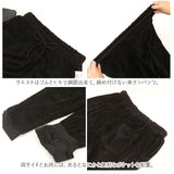 ルームウェア レディース パンツ 通販 パジャマ ズボン 部屋着 おしゃれ ルームパンツ マイクロファイバー 長ズボン かわいい 女性 あったか 無地 冬 ナイトウェア 大人 可愛い ロング ギフト