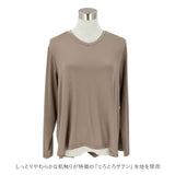 パジャマ レディース 通販 冬 部屋着 ルームウェア 上下 セットアップ 長袖 シャツ おしゃれ かわいい 冬用 てろとろ シンプル 無地 秋冬 ナイトウェア