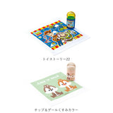 おしぼり ケース付き 通販 キャラクター 抗菌 タオル おしぼりタオル ミニタオル 保育園 かわいい おしぼりケースセット 保冷剤 幼稚園 SKATER スケーター 入園 入学 ギフト プレゼント
