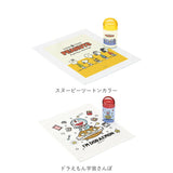 おしぼり ケース付き 通販 キャラクター 抗菌 タオル おしぼりタオル ミニタオル 保育園 かわいい おしぼりケースセット 保冷剤 幼稚園 SKATER スケーター 入園 入学 ギフト プレゼント