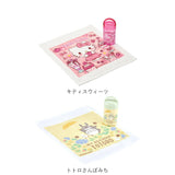 おしぼり ケース付き 通販 キャラクター 抗菌 タオル おしぼりタオル ミニタオル 保育園 かわいい おしぼりケースセット 保冷剤 幼稚園 SKATER スケーター 入園 入学 ギフト プレゼント