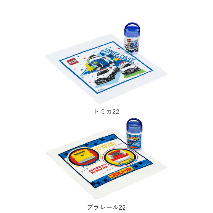 おしぼり ケース付き 通販 キャラクター 抗菌 タオル おしぼりタオル