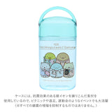 おしぼり ケース付き 通販 キャラクター 抗菌 タオル おしぼりタオル ミニタオル 保育園 かわいい おしぼりケースセット 保冷剤 幼稚園 SKATER スケーター 入園 入学 ギフト プレゼント