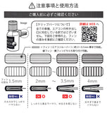芳香剤 車 おしゃれ 2個セット 通販 カー用品 カーフレグランス エアコン ディフューザー クリップディフューザー バレンタインデー プレゼント ドライブ ジョンズブレンド ジョンブレ 香り フレグランス ギフト ホワイトムスク アップルペアー ムスクジャスミン