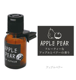 芳香剤 車 おしゃれ 2個セット 通販 カー用品 カーフレグランス エアコン ディフューザー クリップディフューザー バレンタインデー プレゼント ドライブ ジョンズブレンド ジョンブレ 香り フレグランス ギフト ホワイトムスク アップルペアー ムスクジャスミン