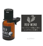 芳香剤 車 おしゃれ 2個セット 通販 カー用品 カーフレグランス エアコン ディフューザー クリップディフューザー バレンタインデー プレゼント ドライブ ジョンズブレンド ジョンブレ 香り フレグランス ギフト ホワイトムスク アップルペアー ムスクジャスミン