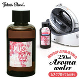 ジョンズブレンド アロマウォーター 通販 加湿器 ムスクブロッサム ミニサイズ 250ml 1個 John's blend アロマ 桜 ムスク 加湿器用 希釈 芳香剤 乾燥対策 気分転換 小さめ 少量 コンパクト