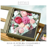 入浴剤 ギフト お洒落 通販 母の日 花 花束 バスペタル 贈り物 プレゼント ギフトボックス お祝い 記念日 記念品 木箱入り 木箱仕様 Champ de Fleurs シャン ド フルール OBEGN03 soleil levant ソレイユルヴァン bonne journee ボヌ ジュルネ merci beaucoup メルシーボクー