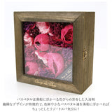 入浴剤 ギフト お洒落 通販 母の日 花 花束 バスペタル 贈り物 プレゼント ギフトボックス お祝い 記念日 記念品 木箱入り 木箱仕様 Champ de Fleurs シャン ド フルール OBEGN03 soleil levant ソレイユルヴァン bonne journee ボヌ ジュルネ merci beaucoup メルシーボクー