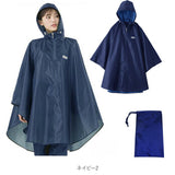 レインコート 自転車 ポンチョ 通販 outdoor products アウトドアプロダクツ 雨具 レインウェア レインポンチョ アウトドア メンズ レディース アウター おしゃれ 撥水 大人用 合羽 カッパ レインウエア トップス