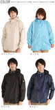 outdoor レインコート アウトドア レイン レディ 定番 フェス Raincoat レインパーカー 自転車 レインポンチョ OUTDOOR