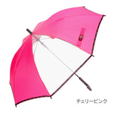 アウトドアプロダクツ 通販 傘 キッズ OUTDOOR PRODUCTS 10001036 通販/正規品 おすすめ 55cm 定番 かさ 透明窓 女の子 男の子 こども