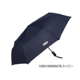 折り畳み傘  OUTDOOR PRODUCTS 通販/正規品 おすすめ アウトドア 定番 傘 カサ かさ 折りたたみかさ 男性用 メンズ 折畳み傘 おりたたみ傘 軽量折り畳み傘 折りたたみ傘