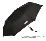 折り畳み傘  OUTDOOR PRODUCTS 通販/正規品 おすすめ アウトドア 定番 傘 カサ かさ 折りたたみかさ 男性用 メンズ 折畳み傘 おりたたみ傘 軽量折り畳み傘 折りたたみ傘