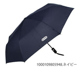 折り畳み傘  OUTDOOR PRODUCTS 通販/正規品 おすすめ アウトドア 定番 傘 カサ かさ 折りたたみかさ 男性用 メンズ 折畳み傘 おりたたみ傘 軽量折り畳み傘 折りたたみ傘
