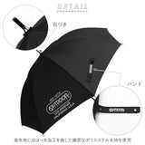 長傘 雨傘 大きい 通販 傘 メンズ 70cm 70 65cm 65 ジャンプ傘 ワンタッチ ジャンプ 通勤 通学 アウトドアプロダクツ OUTDOOR PRODUCTS 無地 ロゴ シンプル 10002715 ブルー ロイヤルブルー ブラック ネイビー 70センチ 10002590 ダークネイビー ブラック カーキ