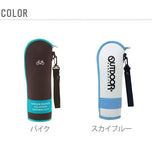 ボトルカバー アウトドアプロダクツ OUTDOOR PRODUCTS ボトルケース アウトドア おしゃれ ボトルポーチ 定番 ソフト ソフトボトルケース ペットボトルカバー ケース カバー 水筒 ステンレスボトル ペットボトル ボトルホルダー ペットボトルホルダー OUTDOORお弁当グッズ