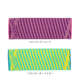 スポーツタオル ブランド 通販 フェイスタオル おしゃれ 中学生 高校生 大学生 部活 キッズ ギフト ジュニア 記念品 プレゼント かわいい タオルマフラー マフラータオル ジム ヨガ カジュアル オシャレ ロングタオル アウトドアプロダクツ