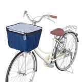 自転車 カゴカバー 2段 Pluie Benite プリュイベニット 通販 前カゴカバー 二段式 自転車カゴ カバー 前かご はっ水 撥水加工 ひったくり防止 防犯 盗難防止 雨対策 大型前カゴ対応 自転車 買い物 お買い物 バスケットカバー おしゃれ かわいい シンプル ボーダー ネイビー