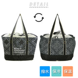 エコバッグ レジカゴ 保冷 通販 おしゃれ レジカゴ用バッグ マチ広 トート 撥水 はっ水 折りたたみ コンパクト 大容量 丈夫 巾着 レジかご型 肩掛け お弁当 運動会 シンプル At First