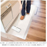 キッチンマット 60×180 通販 台所 敷物 マット カーペット 北欧風 欧風 ?拭ける 防水 撥水 はっ水 室内 滑り止め シンプル カジュアル ボーダー モダン かわいい おしゃれ 雑貨 インテリア