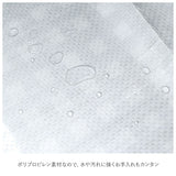 レジャーシート 軽量 通販 90 150 おしゃれ レジャーマット 90×150cm 2人 1人 折りたたみ 行楽 1～2人用 1畳 子供 ゴザ コンパクト かわいい 花見 花火 海水浴 海 フェス 野外 オシャレ 運動会 遠足 ピクニック