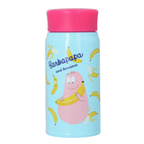 ステンレスボトル キャラクター 通販 ミニ 350ml ミニボトル マイボトル 洗いやすい 保温 保冷 水筒 小さめ 直飲み 軽量 大人 おしゃれ タンブラー 女の子 バーバパパ ピーナッツ スヌーピー グッズ