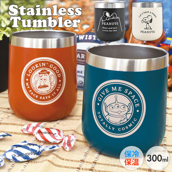 タンブラー 保温 保冷 通販 スヌーピー 300ml おしゃれ かわいい コップ ステンレス 大人可愛い マグカップ グラス ブラック ディズニー ピクサー トイストーリー ポテトヘッド ピーナッツ 大人 向け キャラクター グッズ