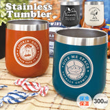 タンブラー 保温 保冷 通販 スヌーピー 300ml おしゃれ かわいい コップ ステンレス 大人可愛い マグカップ グラス ブラック ディズニー ピクサー トイストーリー ポテトヘッド ピーナッツ 大人 向け キャラクター グッズ